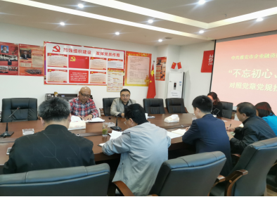 �Г�����˾���_��������������ӛʹ���� ���}���������h���hҎ(gu��)�Ҳ�����}���h.png